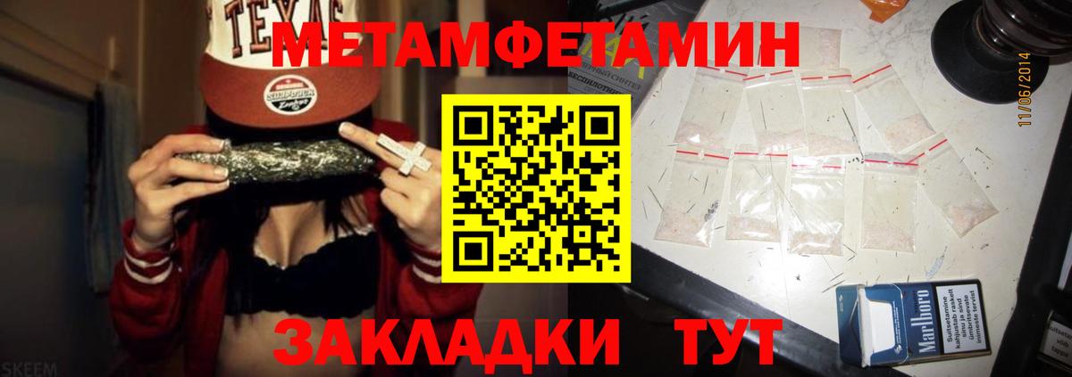 АМФ Premium Долгопрудный