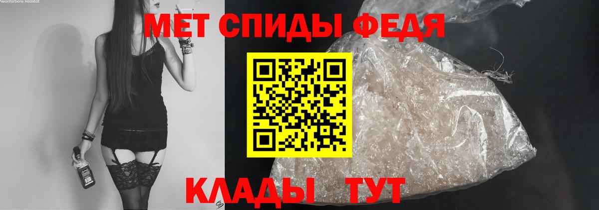 АМФ 98%  Вход с VPN  Долгопрудный 
