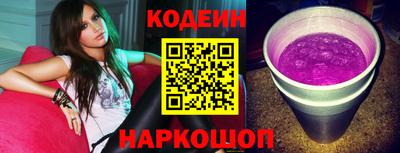 MDMA Янаул