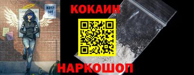 амф Ярославль