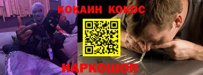 MDMA Янаул