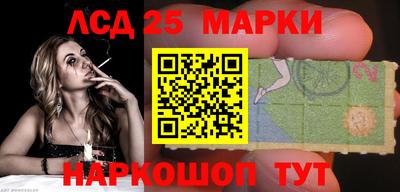 MDMA Янаул