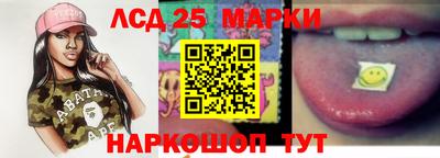 мдма Ярцево