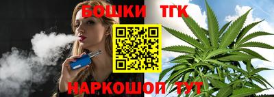 амф Ярославль