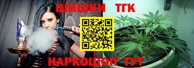 амф Ярославль