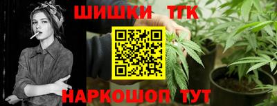 амф Ярославль