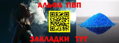 амф Ярославль