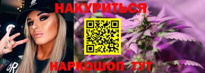 MDMA Янаул