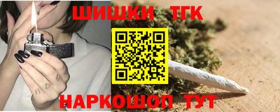 MDMA Янаул