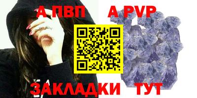 мдма Ярцево