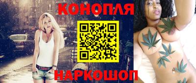 MDMA Янаул