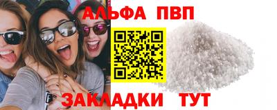 мдма Ярцево