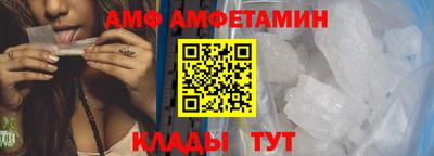 MDMA Янаул