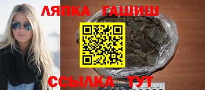 амф Ярославль