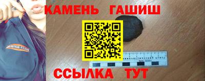мдма Ярцево