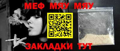 амф Ярославль